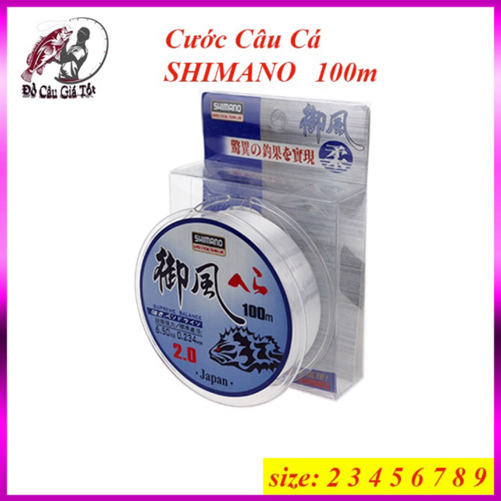 คันเบ็ด Shimano คันเบ็ด สายการประมง