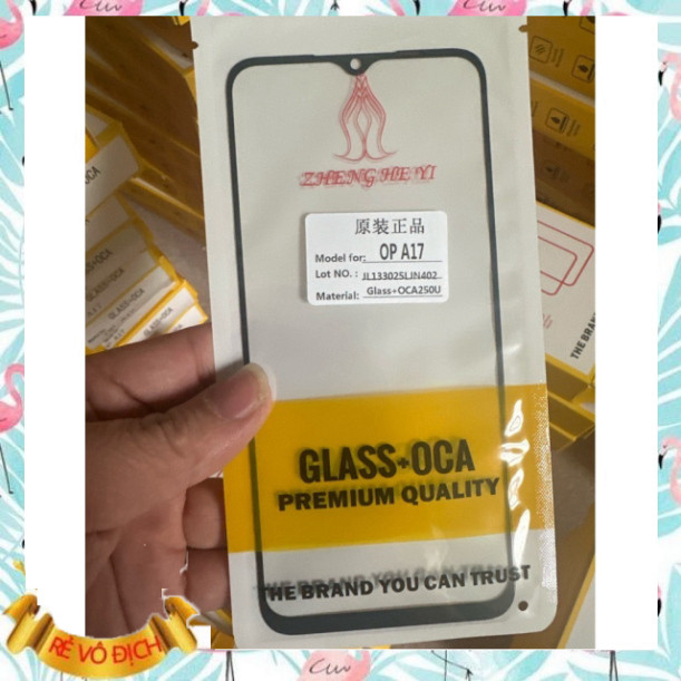 กระจก Realme c35/oppo a57/a17/a17k อัดกาวทันที