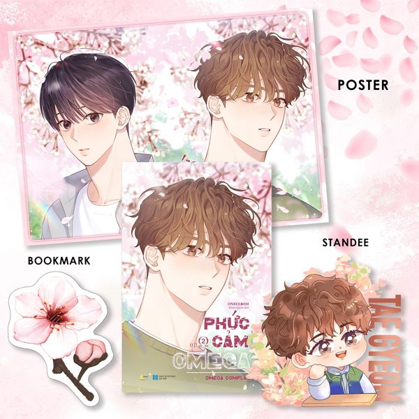 [อุปกรณ์เสริม Bookmark + Standee + Poster] Special Edition - Omega Complex - Omega Complex - เล่ม 2 