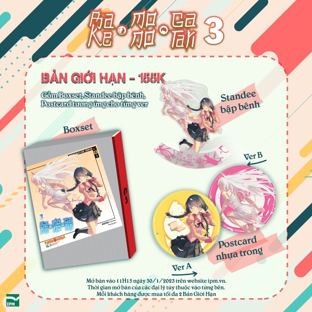 [Boxset Accessories + โปสการ์ด + Standee] Limited Edition Ver A / Ver B - Bakemonogatari - 3 - เล่ม 