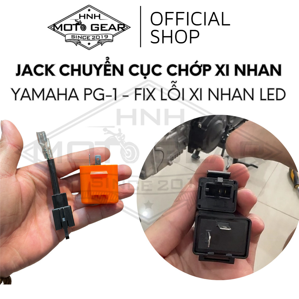 แจ็คสวิตช์แฟลชไฟเลี้ยว Yamaha PG-1 (PG1)