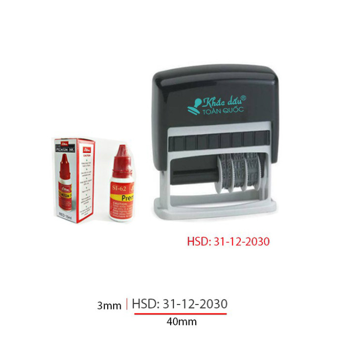 Express [HSD: DD-MM-YYYY] แสตมป์วันหมดอายุสําหรับใช้ทุกวัสดุ (รวมตลับหมึกแห้งเร็ว) ทั่วประเทศ
