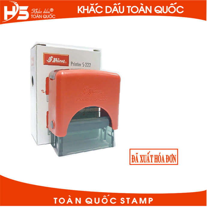 ซีลด่วน (INVOICE EXACTED) ทั่วประเทศ