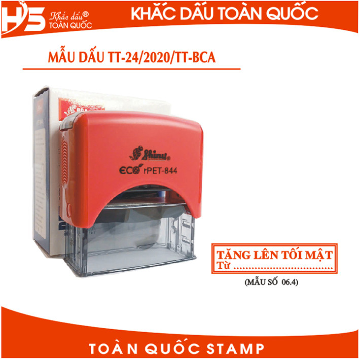 ซีลด่วน "INCREASED UP TO SEGMENT" (ตามวงกลมเบอร์ 24/2020/TT-BCA) ทั่วประเทศ