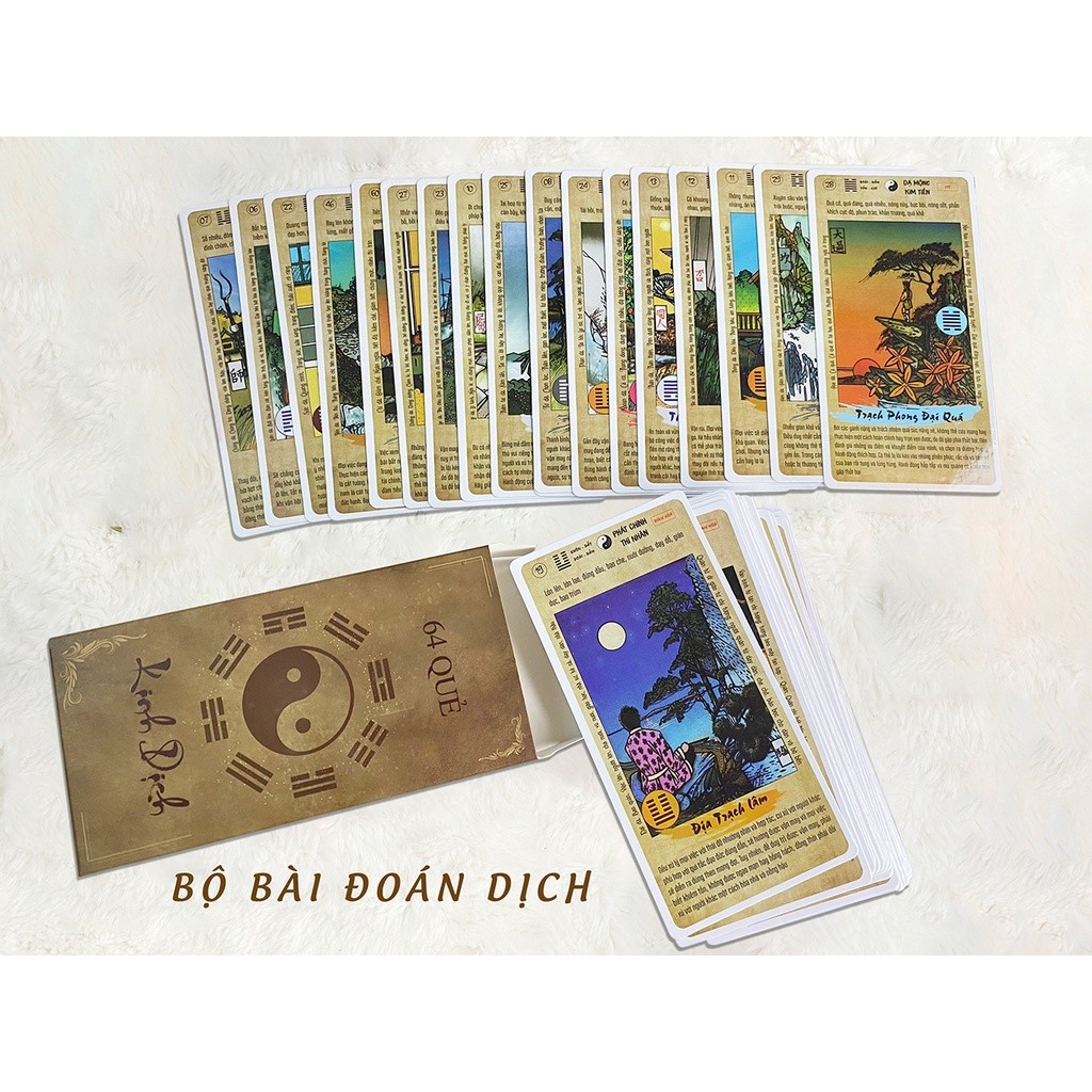 64-Card I Ching Deck - ทดสอบตัวเองแบบโปร่งใส