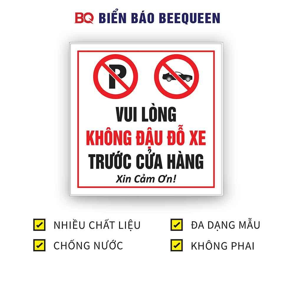 ป้าย PLEASE NO PARKING IN THE STORE D88