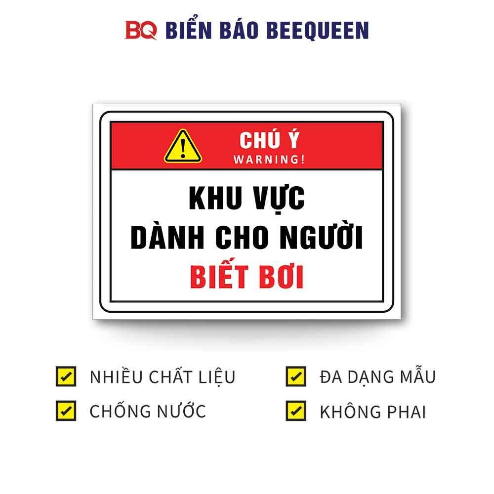 ป้าย AREA FOR SWIMMING PEOPLE E23