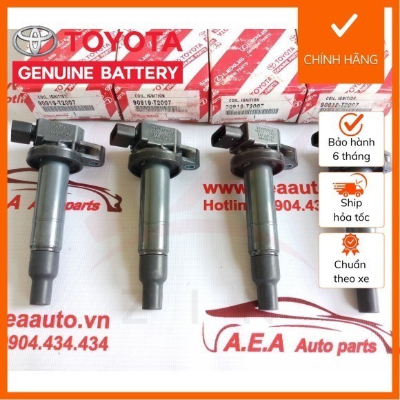 [ของแท้] VIOS BIN SIM 90919-T2007 90919-T2007 90919-02265