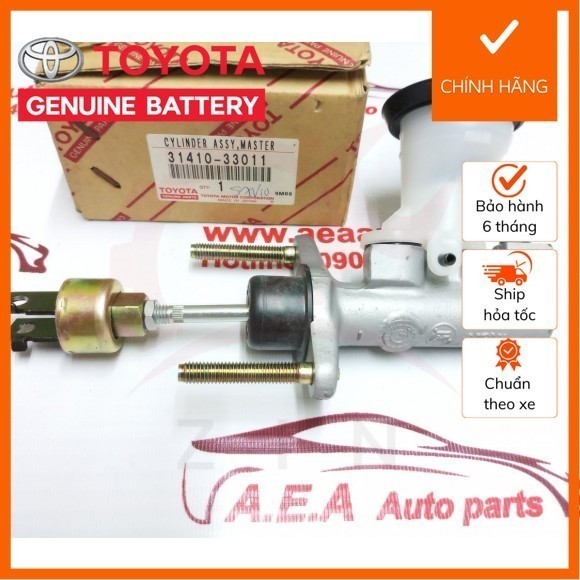 [ของแท้] Camry SXV10 Total Clutch