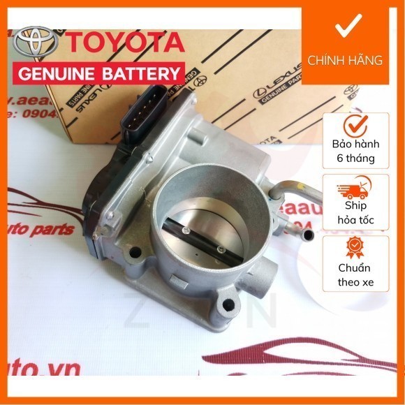 [ของแท้] ชุดประกอบคันเร่ง Innova 220300C010 22030-75010 22030-0C010