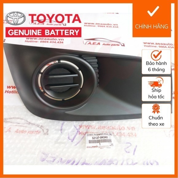 [ของแท้] ฝาครอบไฟ FORTUNER 2013 521270เค040 521280K040 52127-0K040 52128-0K040
