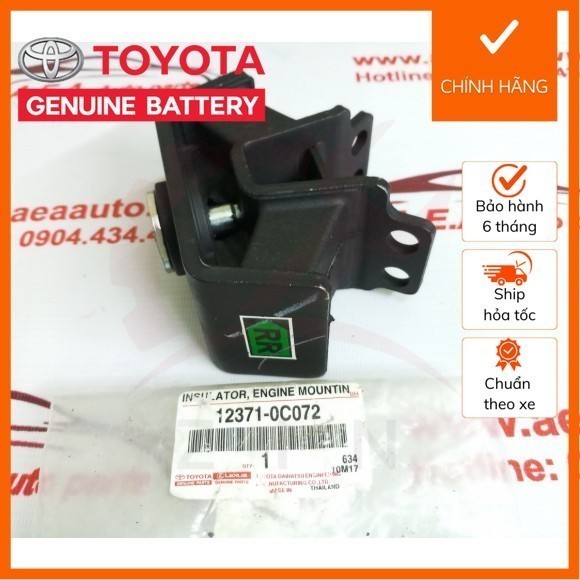 [ของแท้] INNOVA GEARBOX FOOT RUBBER 123710C072 1237-0C072