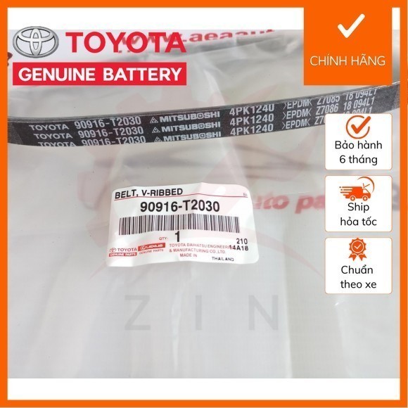 [ของแท้] VIOS-YARIS 2014 GENERAL BELT 90916T2030