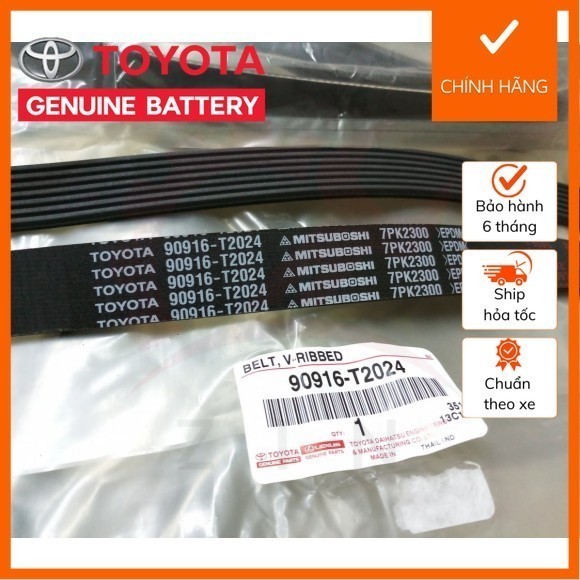 [ของแท้] TOYOTA HILUX INNOVA FORTUNER HIACE GENERAL BELT (1TR-2TR) 90916-T2024 90916-T2033
