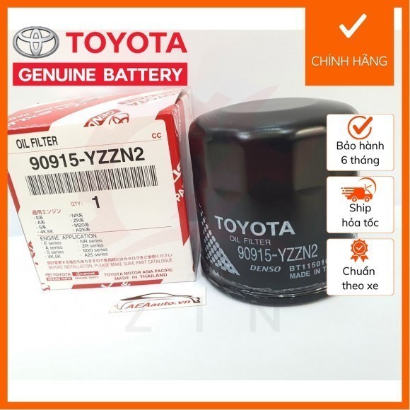 [ของแท้] กรองน้ํามันเครื่องTOYOTA 90915-YZZN2
