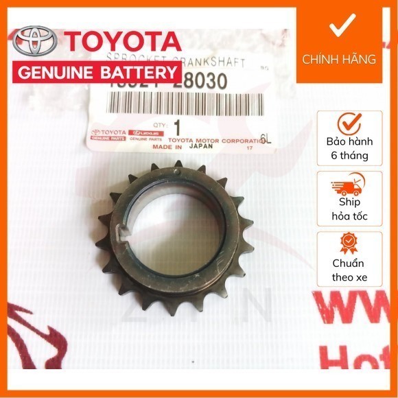 [ของแท้] 2AZ MECHANICAL BRAKE