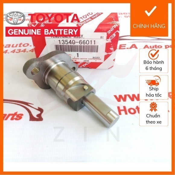 [ของแท้] โซ่แคมบก fzj80-fzj100 13540-66011