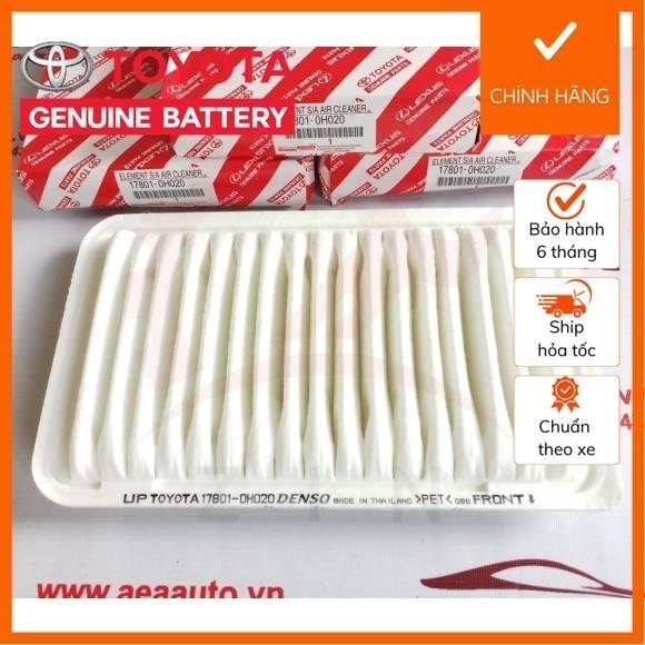 [ของแท้] SIENNA-CAMRY AIR FILTER (2GR-2AZ) 178010H020
