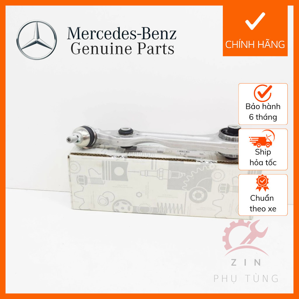 [ของแท้] ตะเกียบล่างตรง ขวา (Rh) Mercedes Benz S500 S400 S600 S300 S CLASS W222 RH A2223300207
