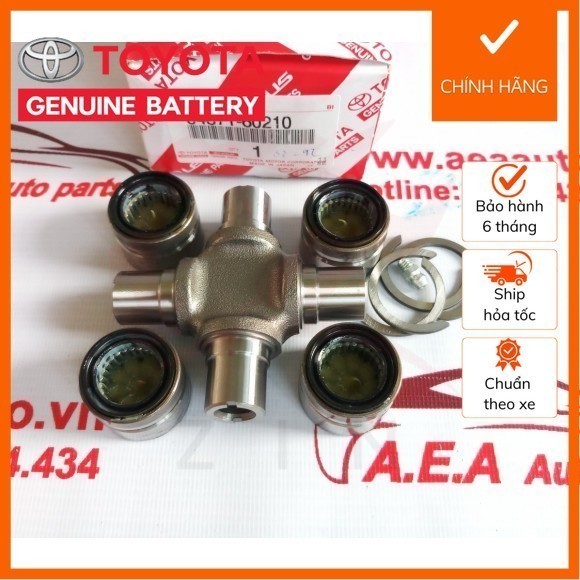 [ของแท้] LAND CRUISER REAR POSTED CROSS BALL FZJ80-FZJ100 04371-60210 04371-36030