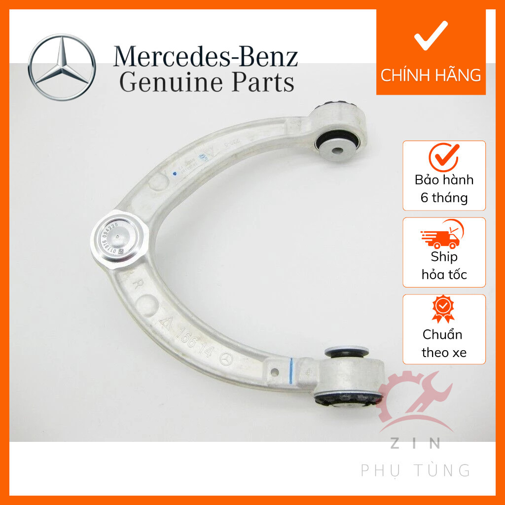 [ของแท้] A-SIDE ON Mercedes Benz GLE 400 GL350 GL400 GL450 GL500 ML/GLE W166/C292 / GL/GLS X166 A166