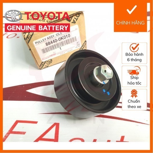 [ของแท้] Toyota Innova 88440-0K010 สายพานเครื่องปรับอากาศเพิ่มแบริ่ง 884400เค010