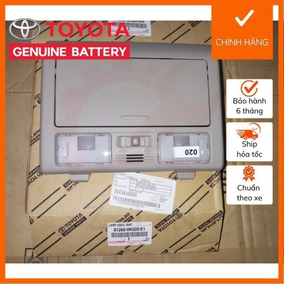 [ของแท้] FORTUNER CEILING LIGHT 812600K020E1 81260-0K020-E1