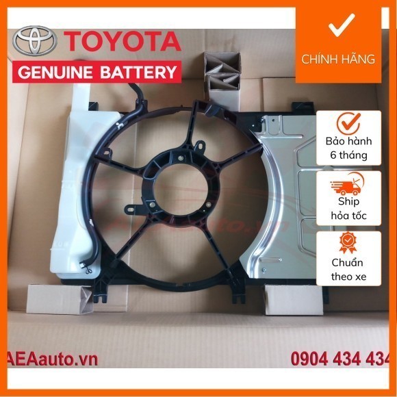 [ของแท้] VIOS 2016 WATER TANK FAN 167110Y160 1671-0Y160