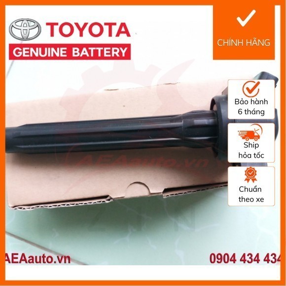 [ของแท้] VIOS 2016 BIN 90919T2011 90919-T2011