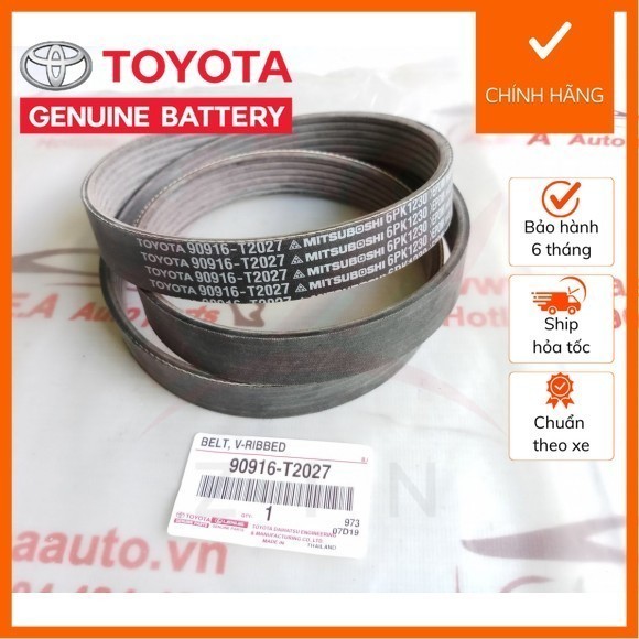 [ของแท้] เข็มขัดมาสเตอร์ Altis 2.0 90916T2027 90916-T2027