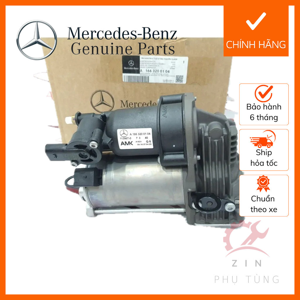 [ของแท้] Mercedes Benz GL400 GLS400 GLS350 GLS CLASS A ปั๊มยกใต้ท้อง1663200104 ก 166 320 01 04