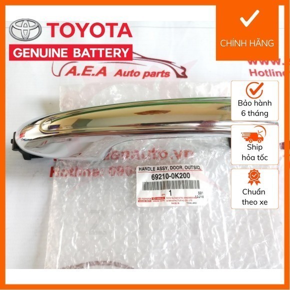 [ของแท้] เปิดประตูด้านนอก Hilux-Fortuner-Innova 2017 692100K200 69210-0K200