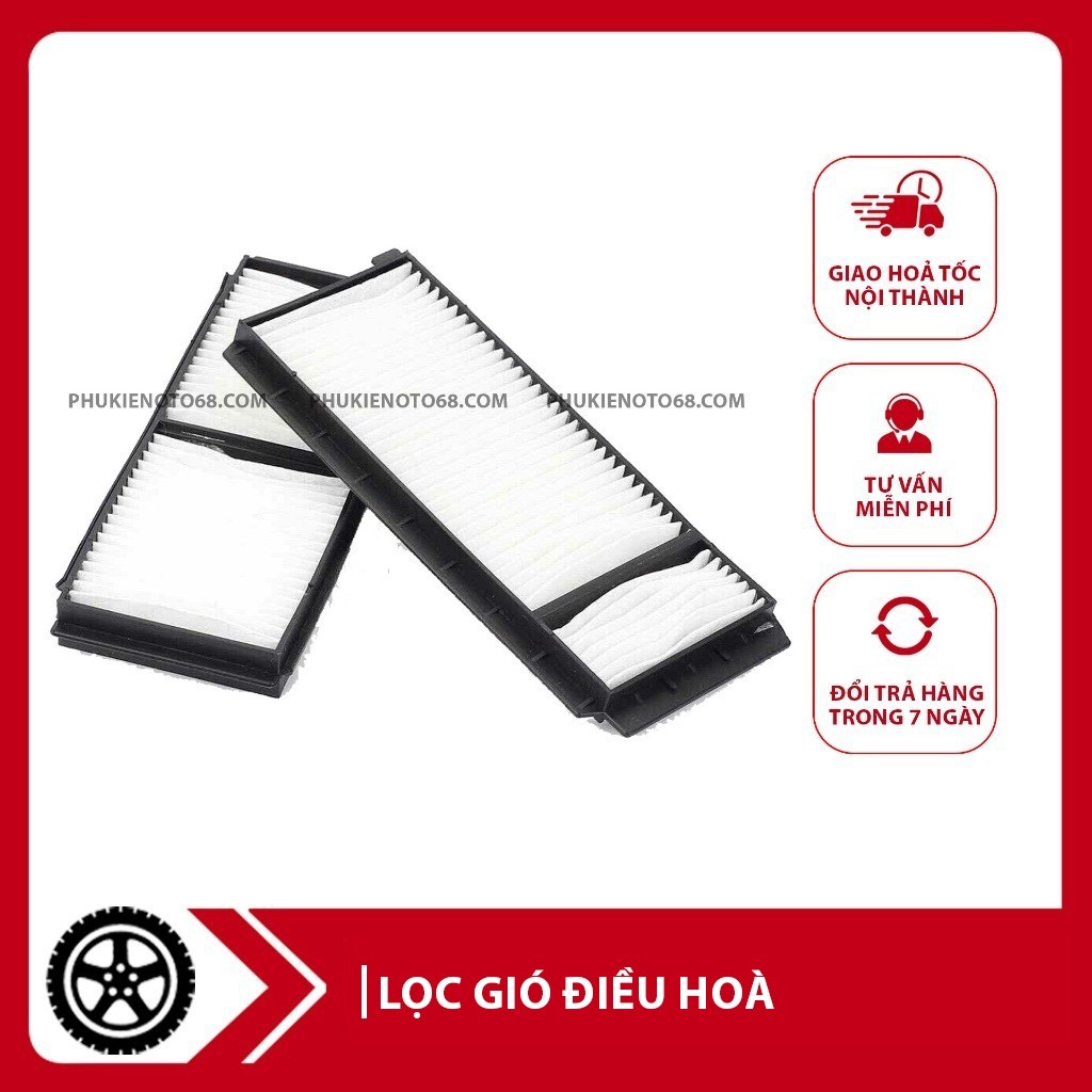 กรองแอร์ แอร์ ห้องโดยสาร Mazda 3 (2005-2009) รถ OEM รหัส: BP4K-61-J6X,PB8P-61-J6X