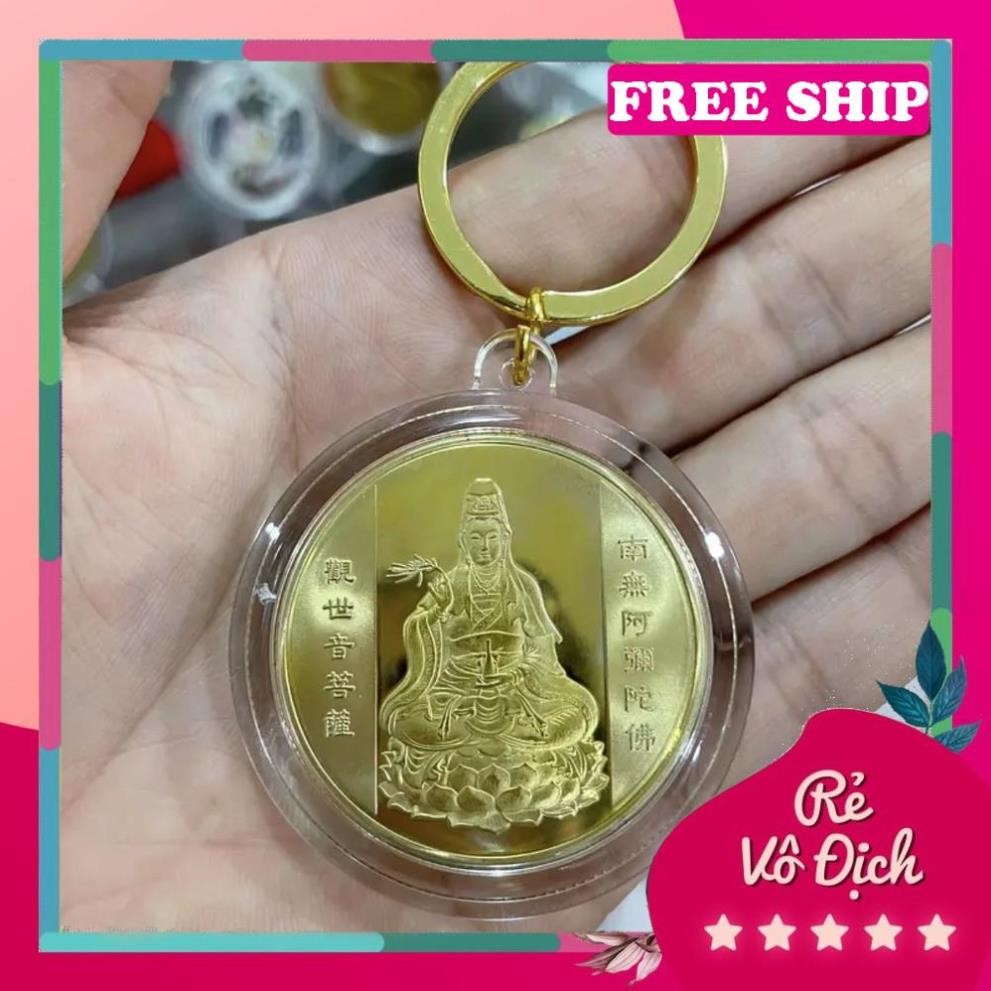 PTS8427 เหรียญเจ้าแม่กวนอิม - มาสคอต ช่วยให้โชคร้าย นําสันติภาพ