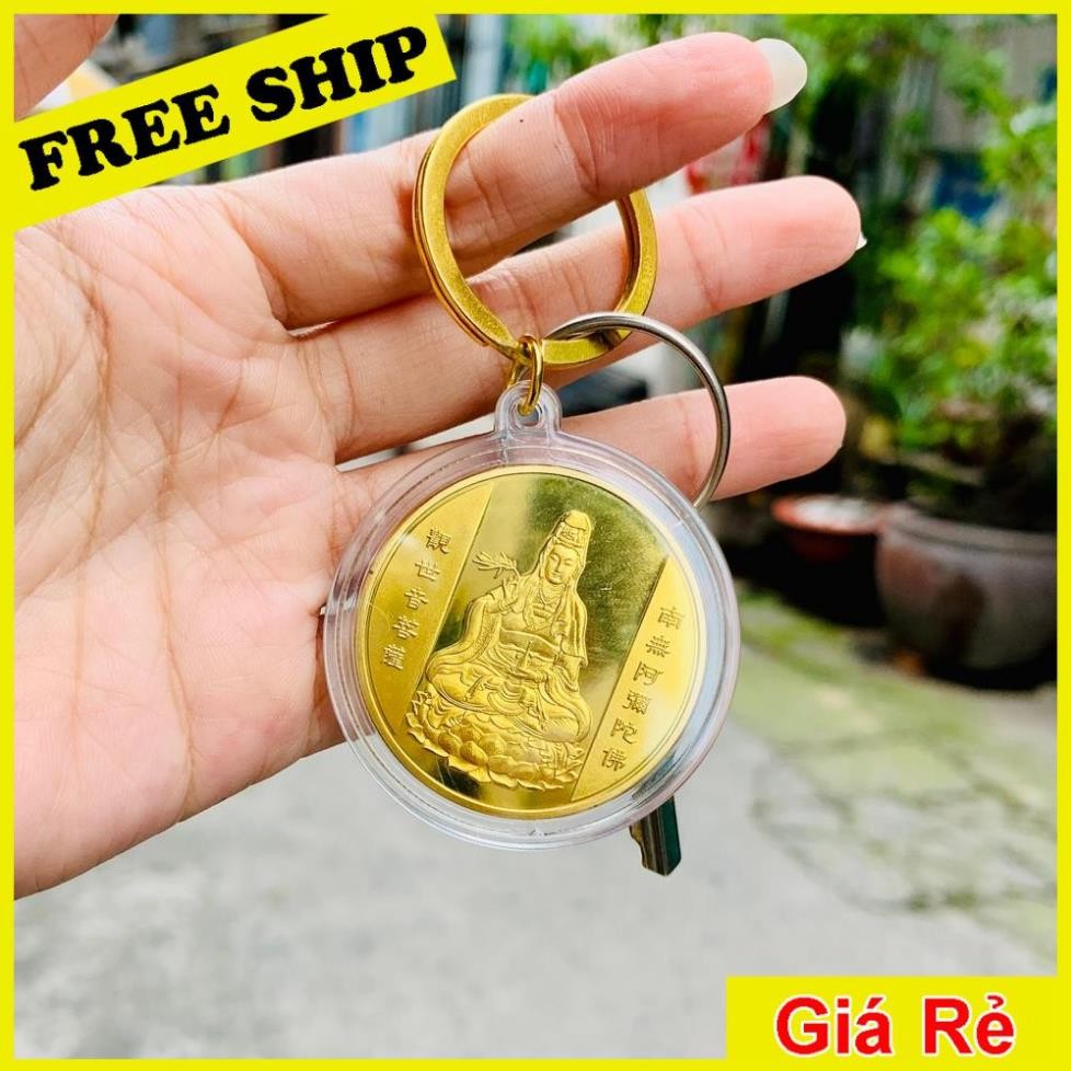 เหรียญ MDM Guan Yin - มาสคอตช่วยโชคร้าย นําสันติภาพ