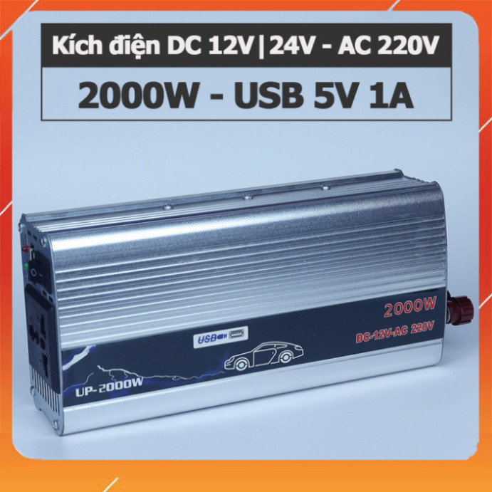 2000W 12V 24V DC เป็น 220V AC อินเวอร์เตอร์ UP-2000W