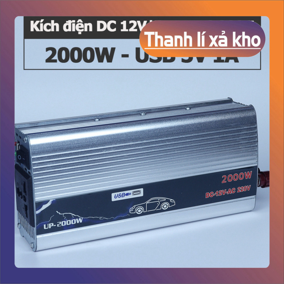 2000W 12V 24V DC เป็น 220V AC อินเวอร์เตอร์ UP-2000W