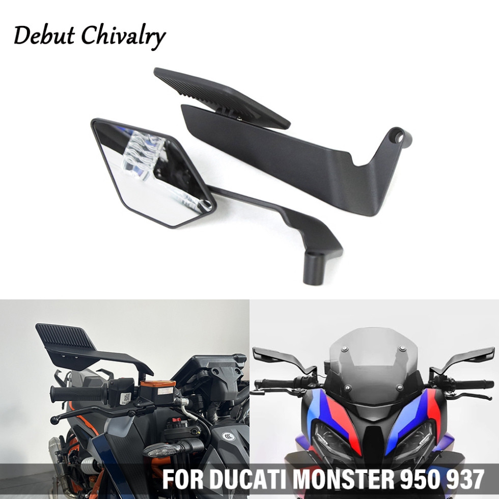 Rizoma Stealth Max SM1 กระจกสําหรับ Ducati Streetfighter V4 950 937 พับลมปีกมาตรฐาน ND 168