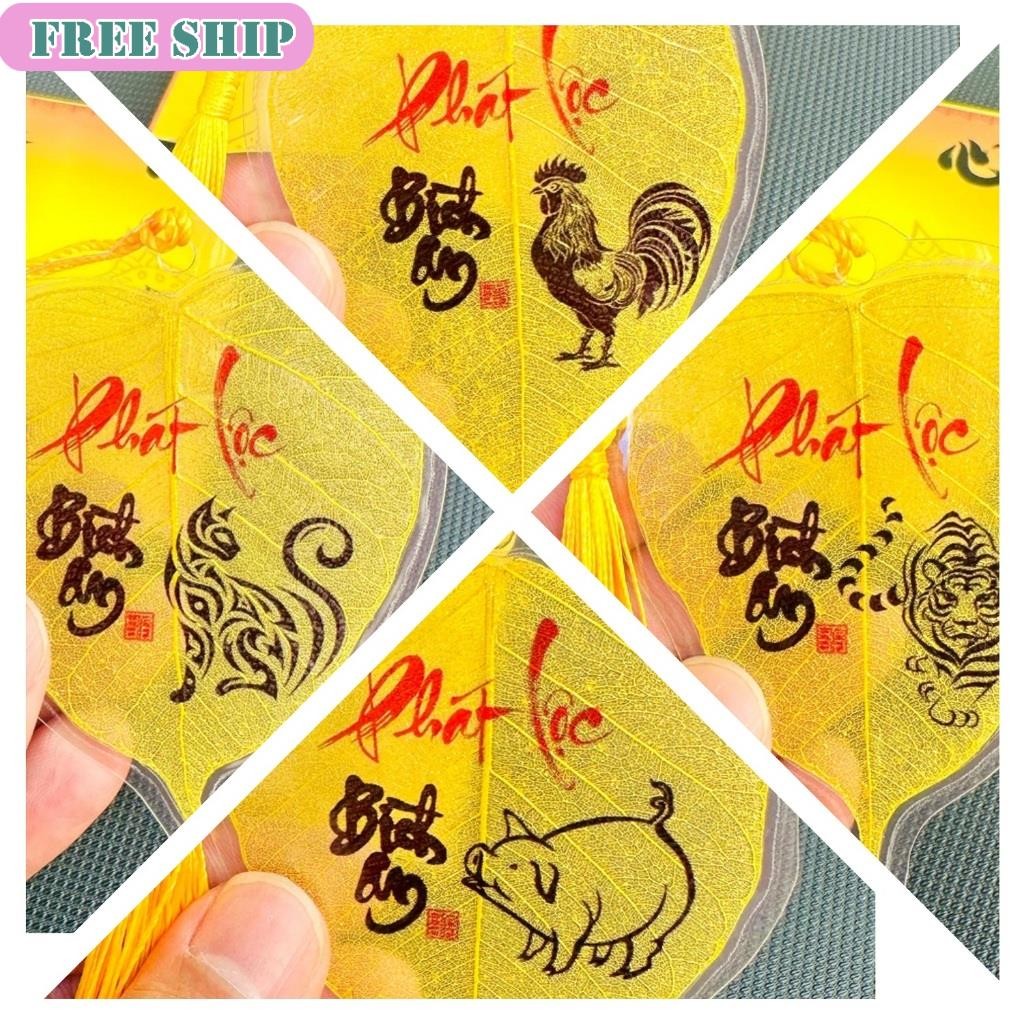 XC241 ใบโพธิ์อัดจริง สัตว์ 12 ราศี - ของฮวงจุ้ยที่มีความหมายสําหรับโทรศัพท์และแล็ปท็อป