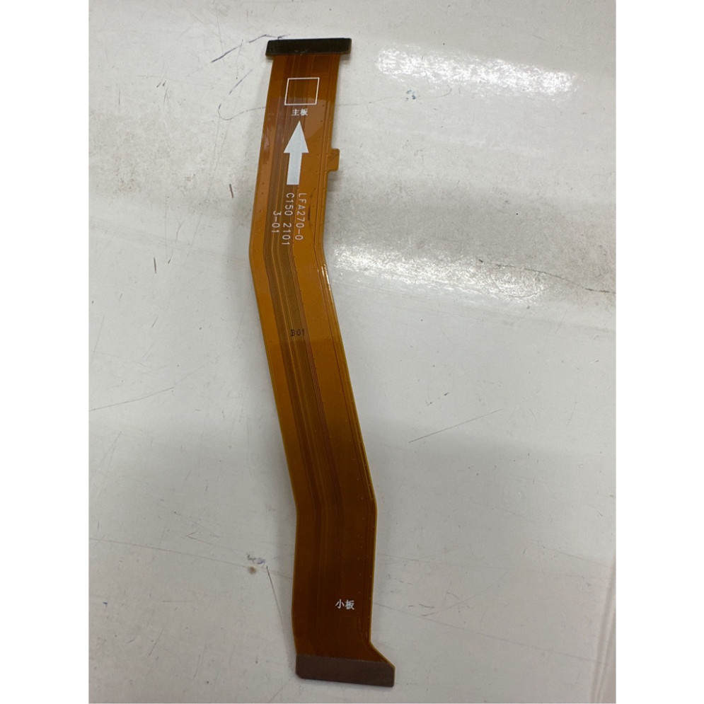 สายเชื่อมต่อ lcd Oppo a94