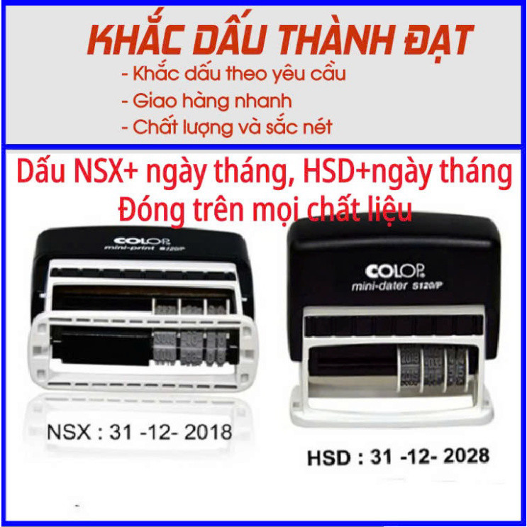 Express [HSD: DD-MM-YYYY] ซีลวันหมดอายุที่ใช้ในทุกวัสดุทั่วประเทศ