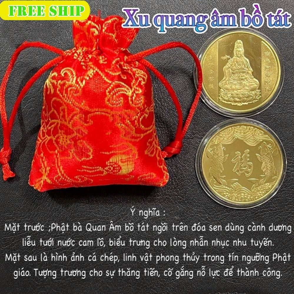 TCK2016 เหรียญเจ้าแม่กวนอิม - มาสคอตช่วยโชคร้าย นําสันติภาพ