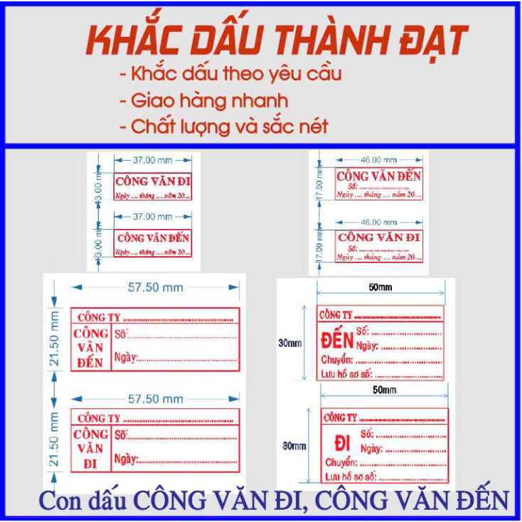 Express Express Express ซีล CONG VAN COMING, CONG VAN GO ทั่วประเทศ