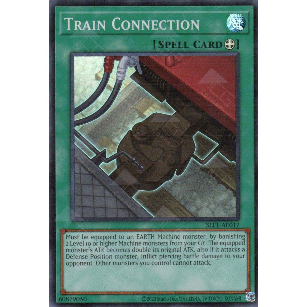 การ์ด Yugioh! -SLF1-AE017 -การเชื่อมต่อระหว่าง