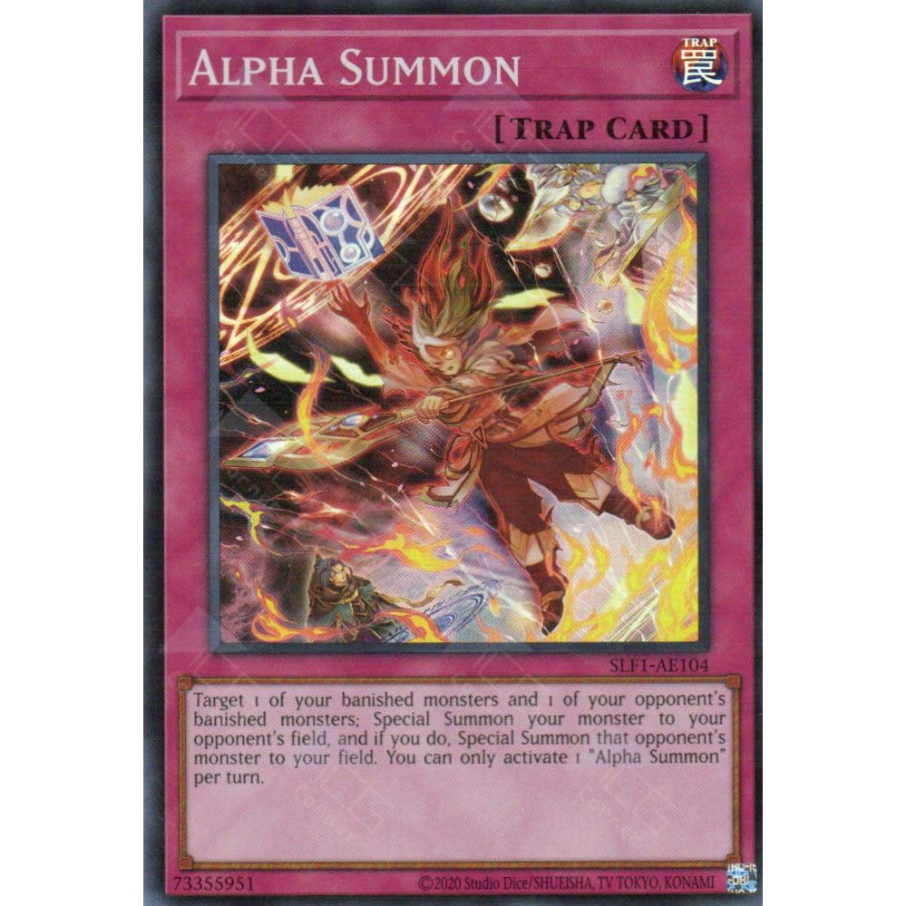 การ์ด Yugioh! -SLF1-AE104 -อัลฟ่าอัญเชิญ
