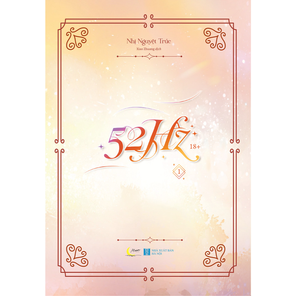 หนังสือ - 52Hz - Nhi Nguyet Truc (เล่ม 1) - AZ