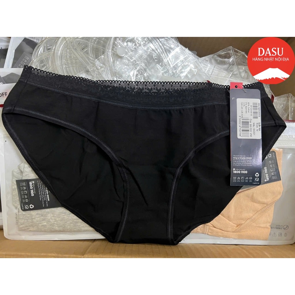 3 ONOFF ชุดชั้นในสตรีผ้าฝ้ายอเมริกัน ทรงบรีฟ นุ่มปลอดภัยต่อผิว - 16UQ24A300 มาพร้อมกระเป๋า 3 ใบ ตามภ