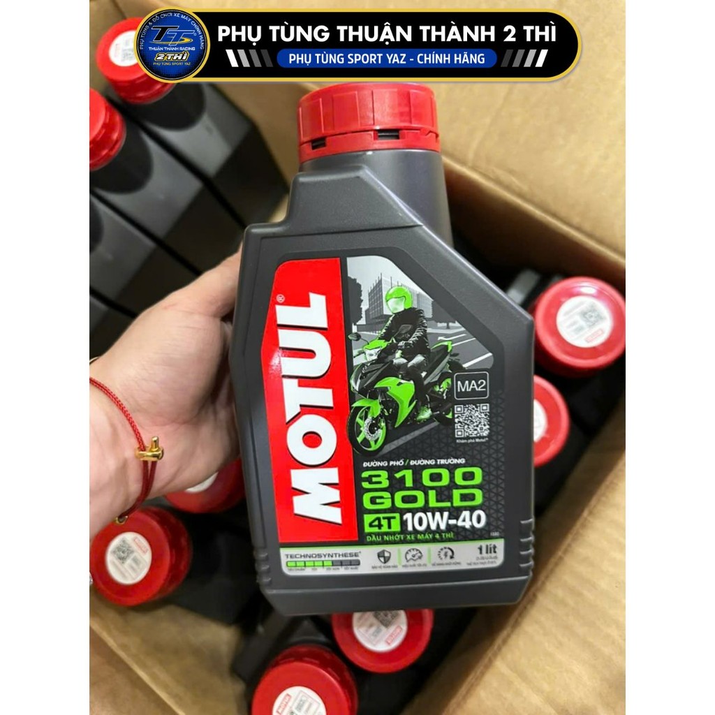 น้ํามันเครื่อง Motul 3100 สําหรับรถยนต์ทุกรุ่น 1 ลิตร