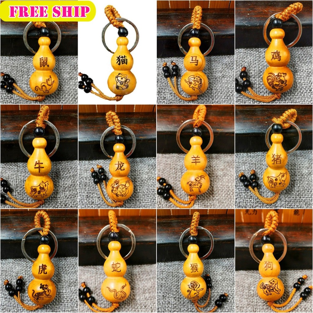 12 Zodiac Animals พวงกุญแจของขวัญฮวงจุ้ยที่มีความหมาย LXQT