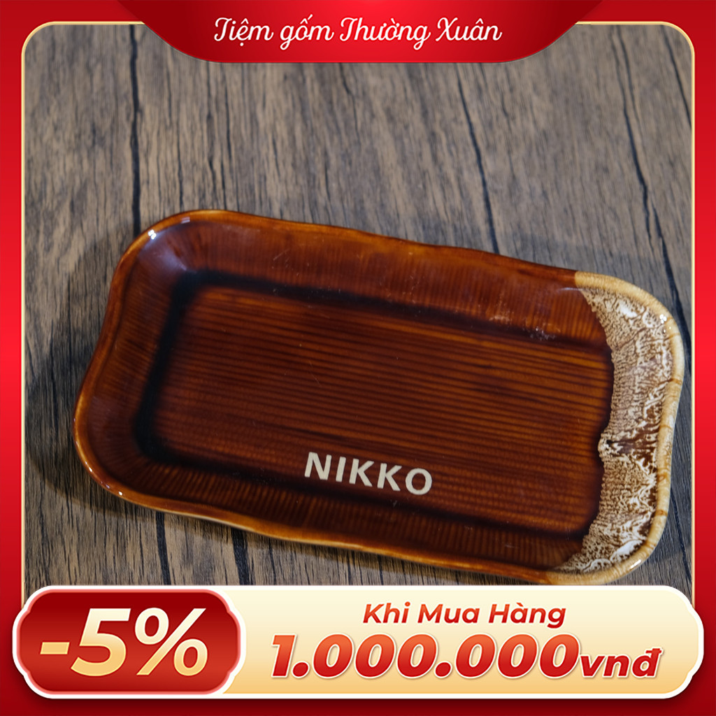จานไม้ Nikko สีน้ําตาลกาแฟ